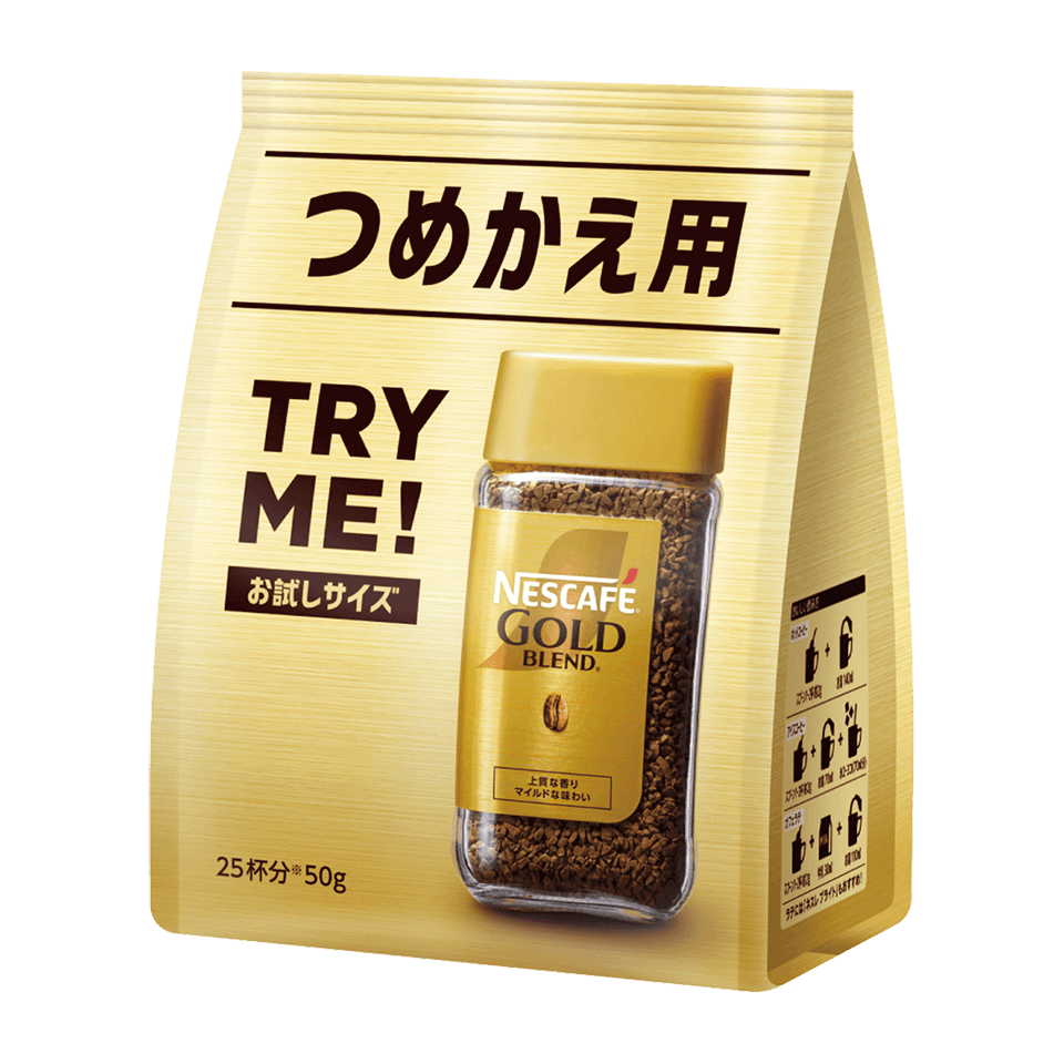 ネスカフェ ゴールドブレンド | 製品情報 | ネスカフェ公式サイト